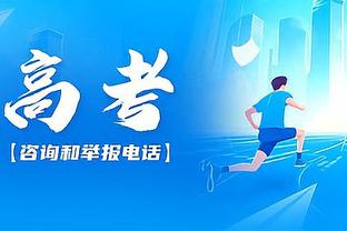 差异巨大！雄鹿三分火力全开全队38投23中 尼克斯23投仅7中